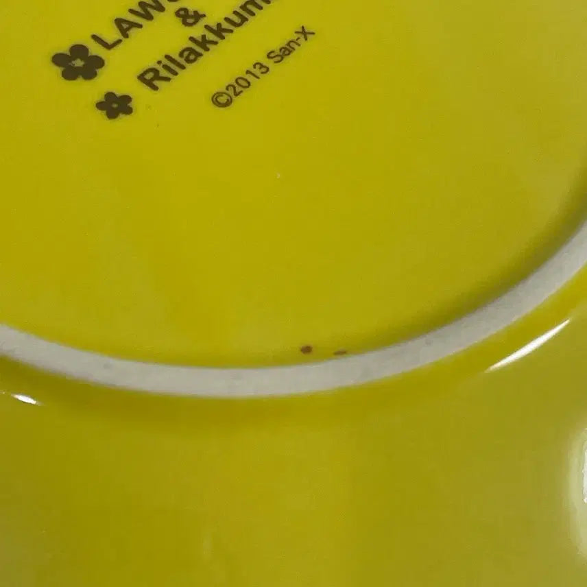 [BUNJANG] Lawson Rilakkuma 10th Anniversary Aloha Plate 2013 Vintage / 로손 리락쿠마 10주년 기념 접시 알로하 2013 빈티지