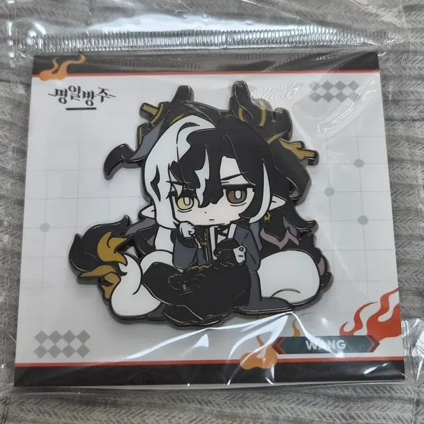 [BUNJANG] Arknights Wang SD Metal Badge / 명일방주 왕 SD 금속뱃지