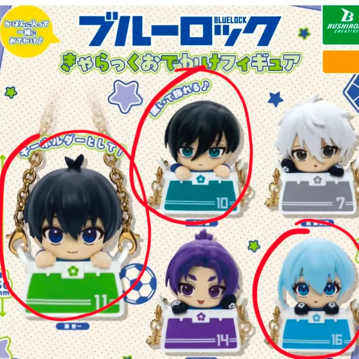 [BUNJANG] Blue Lock Kyaraku Odekake Bag Figure Bundle Set / 블루록 캬라쿠 오데카케 가방 피규어 일괄 판매합니다.
