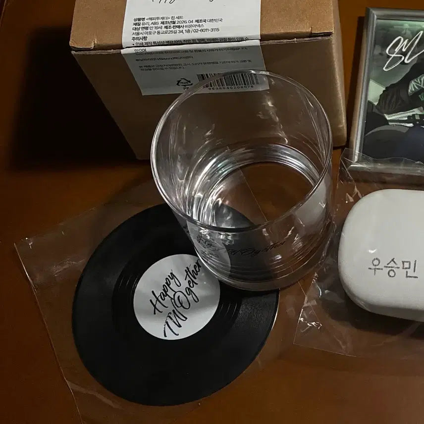 [BUNJANG] Happy Together Bundle Set Calendar Photocard Holder Poster / (예약중)해피투게더