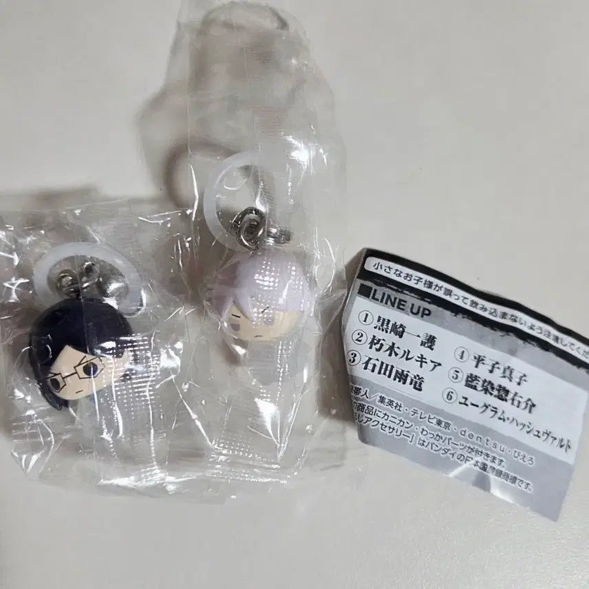 [BUNJANG] Bleach Mezurushi Kuchiki Rukia &amp; Ishida Uryu Set / 블리치 BLEACH 메지루시 쿠치키 루키아 이시다 우류 세트