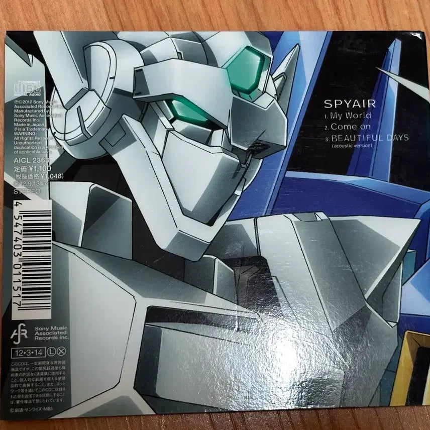 [BUNJANG] Spyair My World Limited Edition (Gundam Version) CD / Spyair 스파이에어 My World 기간생산한정반 (건담 버전)