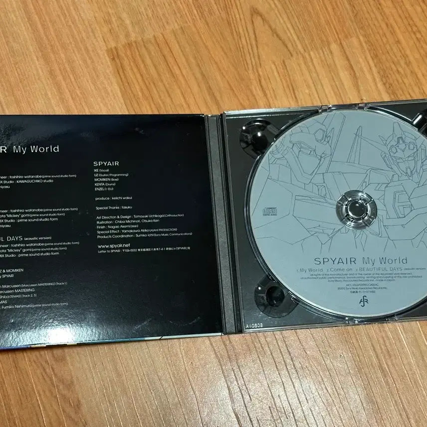 [BUNJANG] Spyair My World Limited Edition (Gundam Version) CD / Spyair 스파이에어 My World 기간생산한정반 (건담 버전)