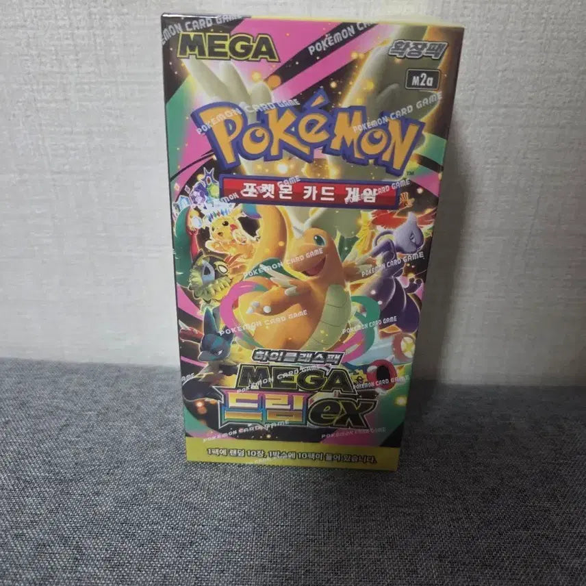 [BUNJANG] Pokemon Card Game High Class Pack Mega Dream EX / 포켓몬 카드 게임 하이클래스팩 메가 드림 EX 판매합니다