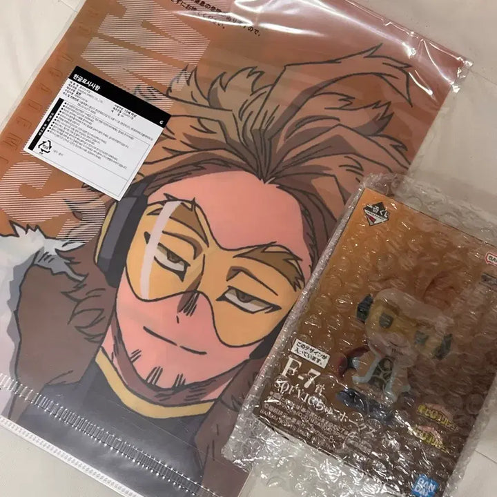[BUNJANG] My Hero Academia Hawks Sofubi Figure (Ichiban Kuji) / 히로아카 쿠지 f상 호크스 소프비 피규어 + 덤