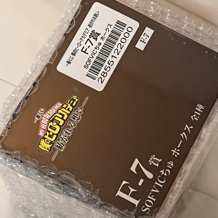 [BUNJANG] My Hero Academia Hawks Sofubi Figure (Ichiban Kuji) / 히로아카 쿠지 f상 호크스 소프비 피규어 + 덤
