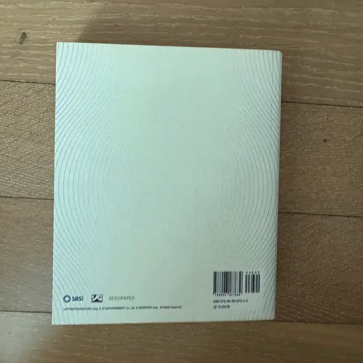 [BUNJANG] BIGBANG 2008 &amp; 2009 Big Show Photobook &amp; Pamphlet Bundle Set / 빅뱅 빅쇼 2008 포토북, 팜플렛 일괄