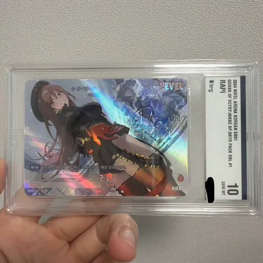 [BUNJANG] Nier Arena NIKKE Rapi Leader Card BRG10 / 니벨아레나 니케 라피 리더 카드 brg10