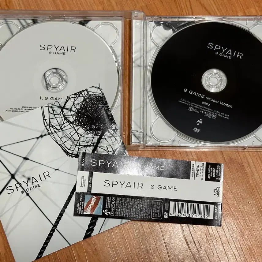 [BUNJANG] Spyair 0 GAME Limited Edition CD+DVD / Spyair 스파이에어 0 GAME 싱글 초회한정