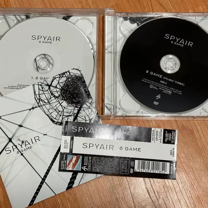 [BUNJANG] Spyair 0 GAME Limited Edition CD+DVD / Spyair 스파이에어 0 GAME 싱글 초회한정
