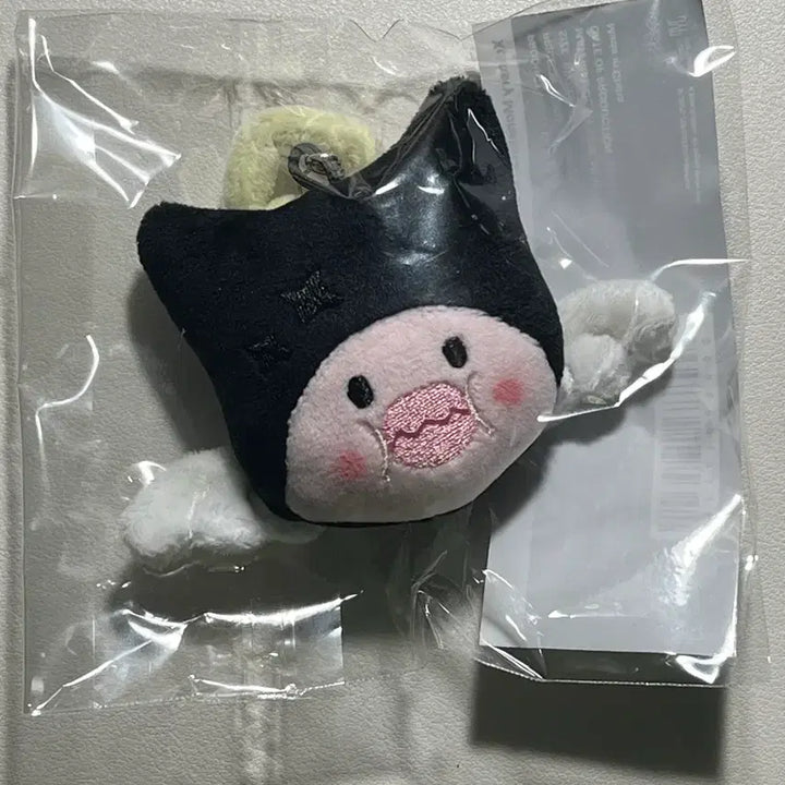 [BUNJANG] XCDZ JiDeok Face Keyring / (새상품) 엑디즈 가온 지덕 페이스키링
