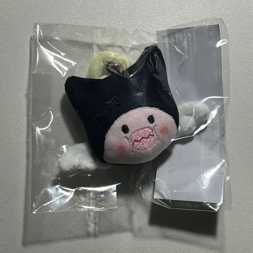[BUNJANG] XCDZ JiDeok Face Keyring / (새상품) 엑디즈 가온 지덕 페이스키링