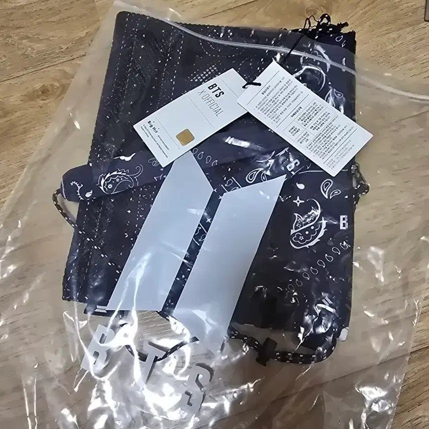 [BUNJANG] BTS Paisley Pattern Sacoche Bag / BTS. 방탄 sacoche bag 사코슈백