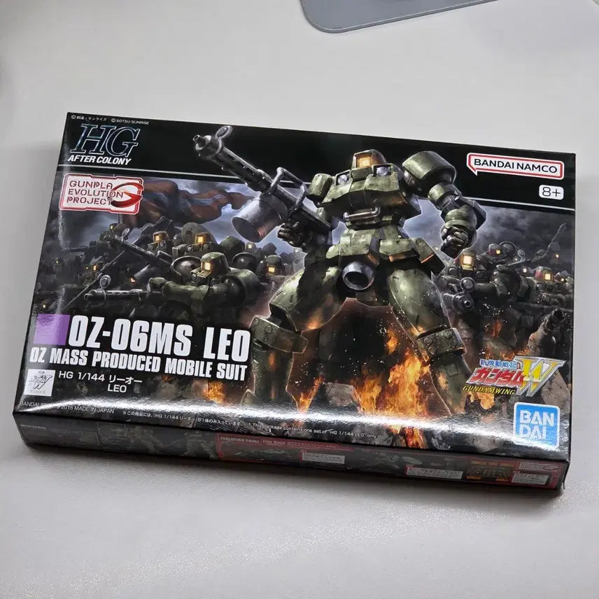 [BUNJANG] Bandai HG 1/144 Leo (Gundam Wing) Model Kit / [미개봉]반다이 HG 1/144 OZ-06MS 리오(건담윙)