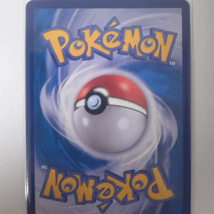 [BUNJANG] Pokemon Card Iron Hands EX SAR / 포켓몬카드 두드리짱 SAR 판매합니다