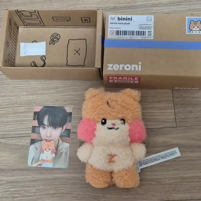 [BUNJANG] ZB1 ZEROSE 1st Gen Sung Hanbin Binini Doll Photocard / 제베원 제로니 1기 성한빈 비니니 인형 포카
