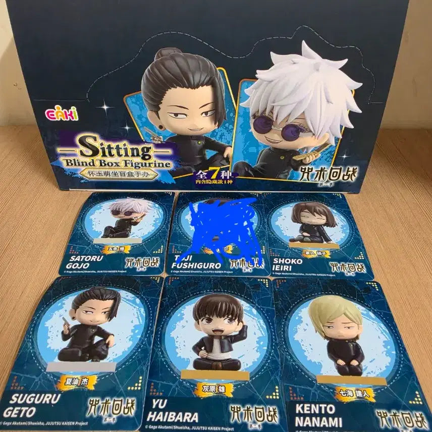 [BUNJANG] EAKI Jujutsu Kaisen Seating 5-Piece Figure Set (Excluding Toji) / 주술회전 시팅 모두 앉아 피규어 EAKI 5종 양도합니다.