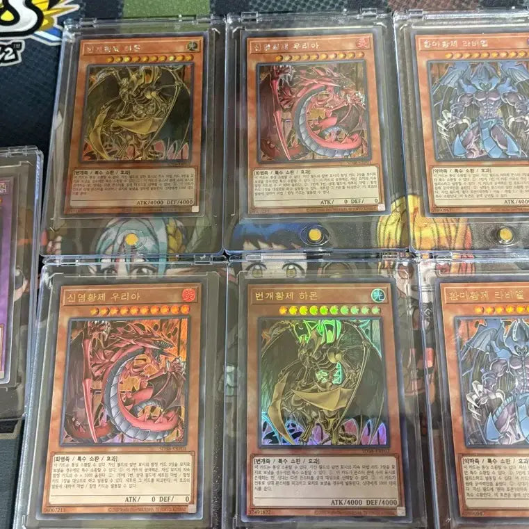 [BUNJANG] Yu-Gi-Oh! Arcana Force Set Secret Rare &amp; Ultimate Rare Bundle / (희귀) 유희왕 삼환마카드 시크, 울레 세트 일괄판매