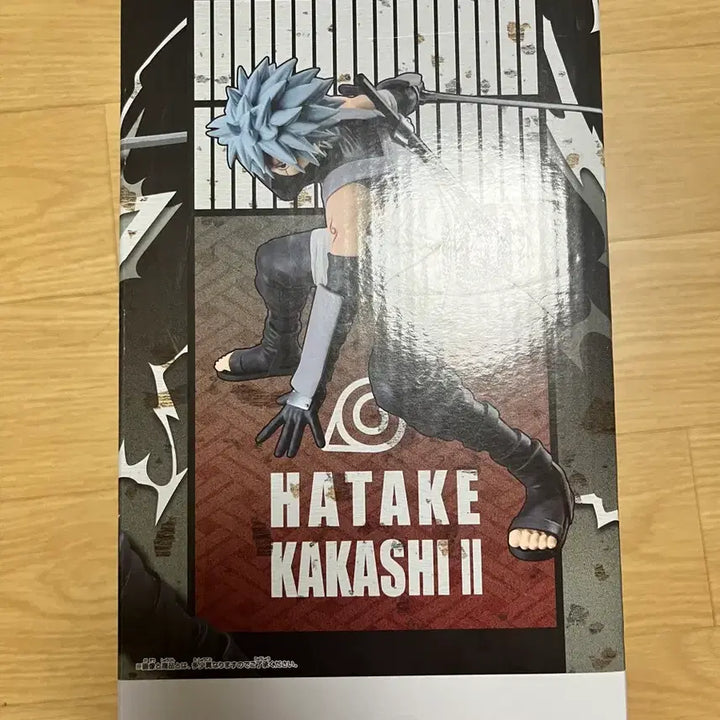 [BUNJANG] Naruto Hatake Kakashi ANBU Grandista Figure (Sealed) / 나루토 하타케 카카시 암부 그란디스타 미개봉