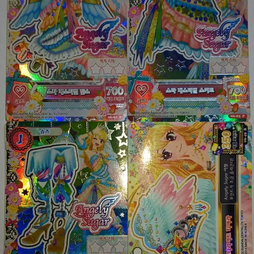 [BUNJANG] Aikatsu! Ichigo Star Festival Coordination Set / 아이카츠 아이엠스타 이치고 스타페스티벌 코디 한판 세트
