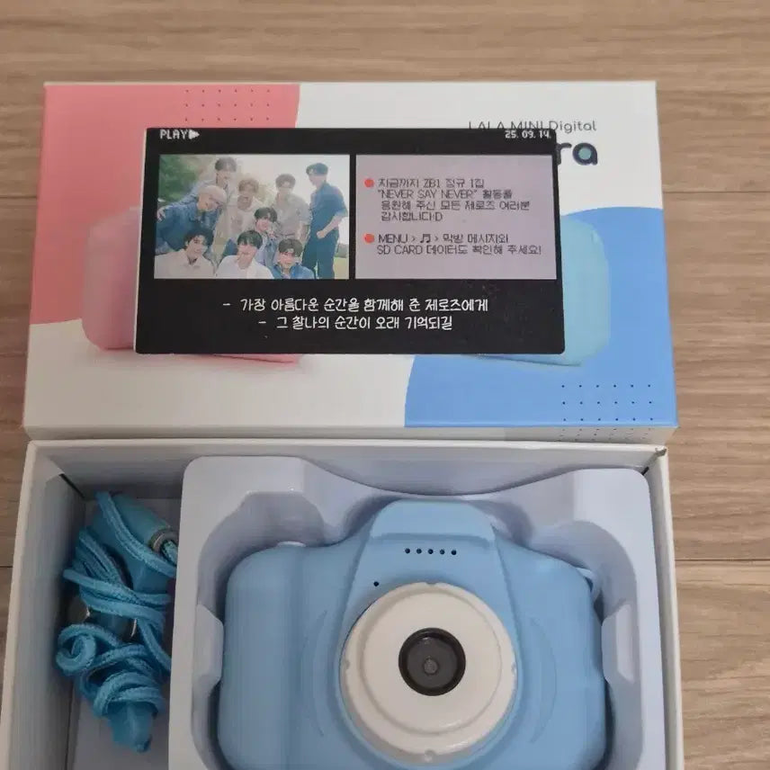 [BUNJANG] ZB1 Iconic Camera / 제베원 아이코닉 막방 공방 역조공 카메라 양도 판매
