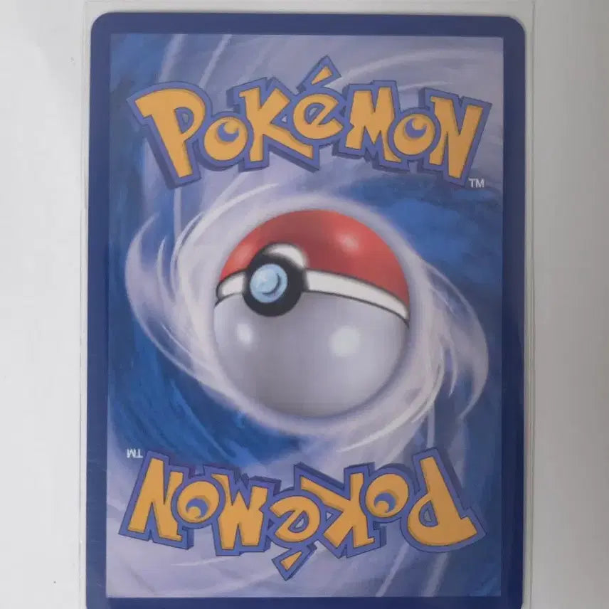 [BUNJANG] Pokemon Card Cynthia&