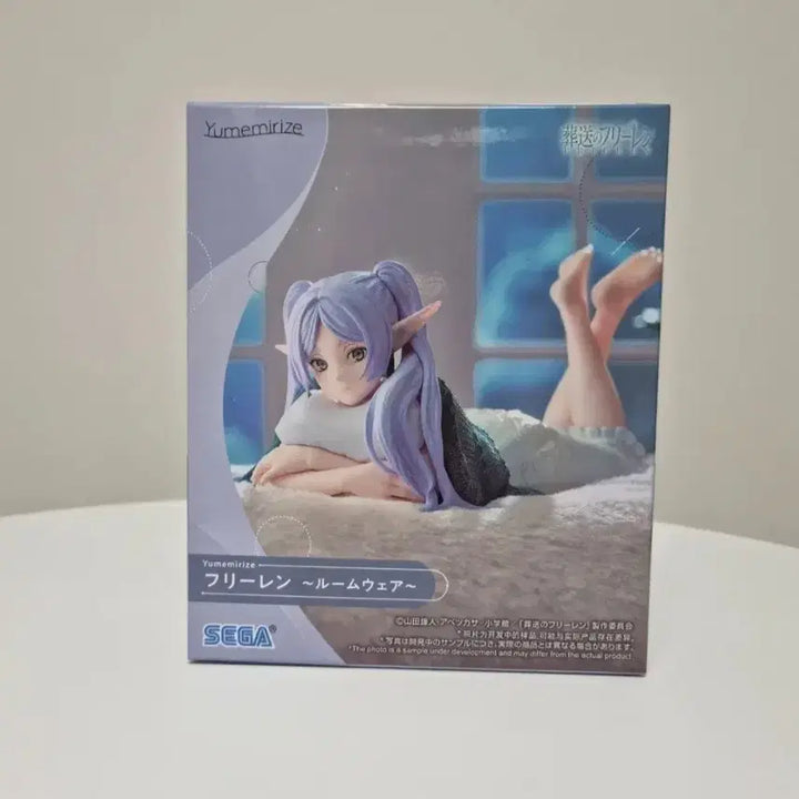 [BUNJANG] Sega Yumemizprise Frieren: Beyond Journey&