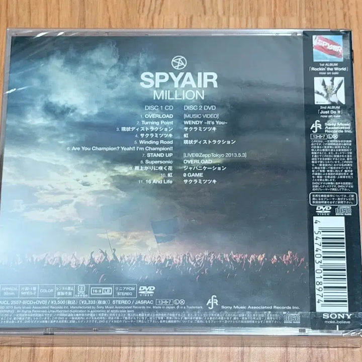 [BUNJANG] Spyair MILLION First Press Limited Edition A CD+DVD Set / Spyair 스파이에어 MILLION  초회생산한정반 A 미개봉