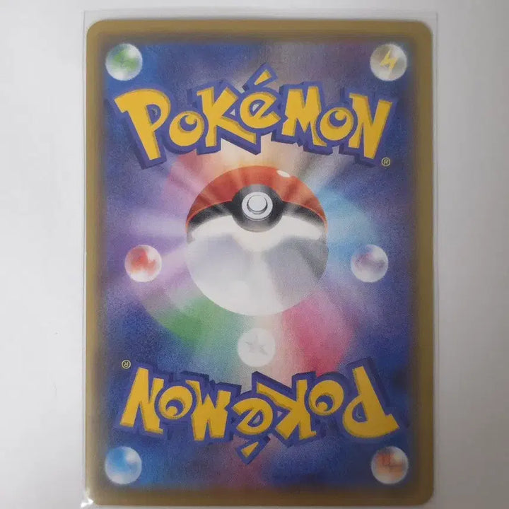 [BUNJANG] Pokemon 25th Anniversary Zekrom Card / [일판] 포켓몬카드 25주년 제크로무  판매합니다