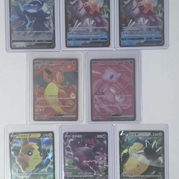 [BUNJANG] Pokemon Single Cards Bundle Set / 포켓몬 싱글카드 일괄 급처합니다