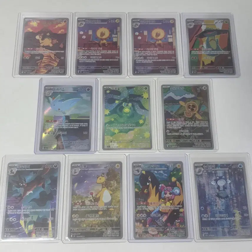 [BUNJANG] Pokemon Single Cards Bundle Set / 포켓몬 싱글카드 일괄 급처합니다