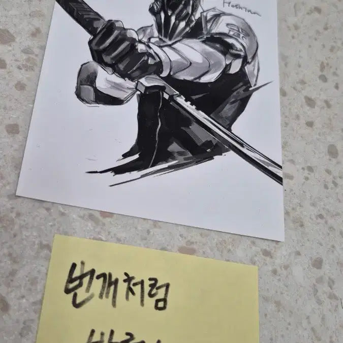 [BUNJANG] Kaiju No. 8 Soshiro Hoshina Fan Photo Box / 괴수8호 호시나 소우시로 흐아악 프박