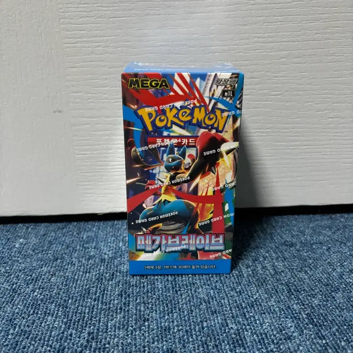 [BUNJANG] Pokemon Card Mega Brave Box (Sealed) / 포켓몬카드 메가브레이브 박스 슈링크o
