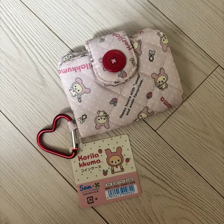 [BUNJANG] San-X Rilakkuma Quilted Wallet / [정품/새상품] 코리락쿠마 퀄팅 지갑 산엑스