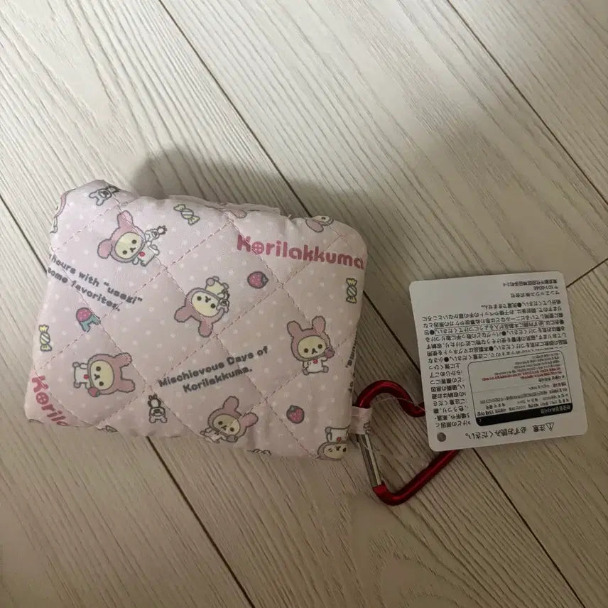 [BUNJANG] San-X Rilakkuma Quilted Wallet / [정품/새상품] 코리락쿠마 퀄팅 지갑 산엑스
