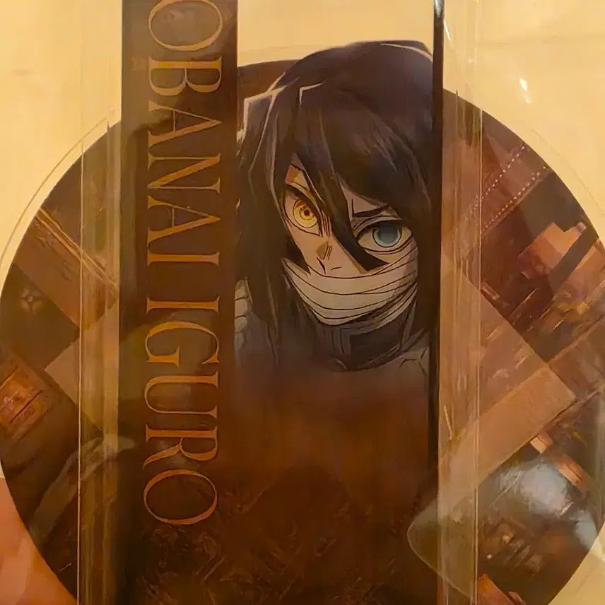 [BUNJANG] Demon Slayer: Kimetsu no Yaiba Mugen Train Arc Acrylic Coaster - Obanai Iguro / 귀멸의칼날 무한성 아크릴 코스터 - 이구로 오바나이