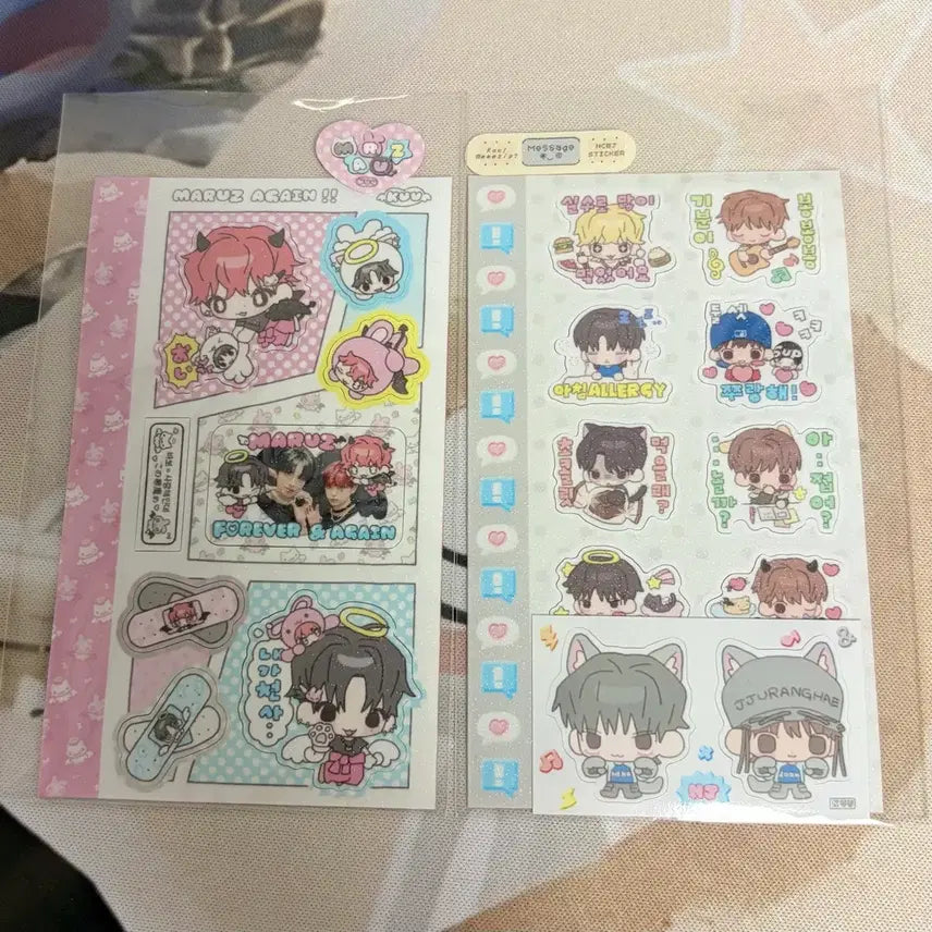 [BUNJANG] ENHYPEN Yuma Sticker Bundle Set / 앤팀 비공굿 유마 위주 스티커 일괄 양도