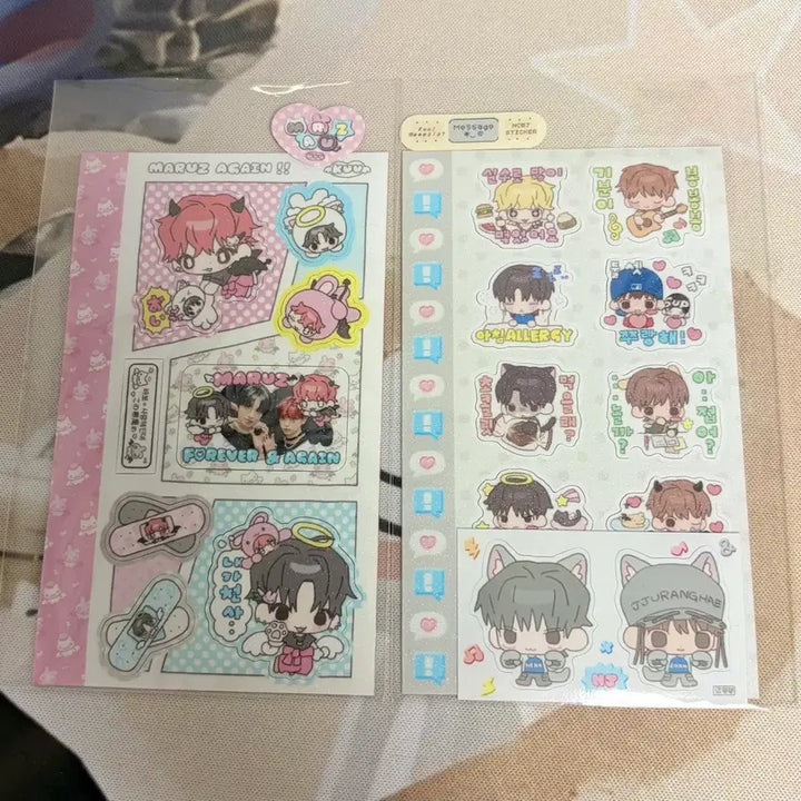[BUNJANG] ENHYPEN Yuma Sticker Bundle Set / 앤팀 비공굿 유마 위주 스티커 일괄 양도