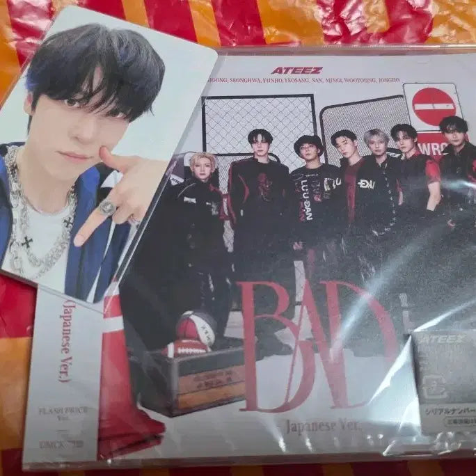 [BUNJANG] ATEEZ Japan Photocard (Yunho) + Sealed CD Set / ATEEZ BAD 에이티즈 일본 포카 특전 (윤호)+미개봉CD 세트