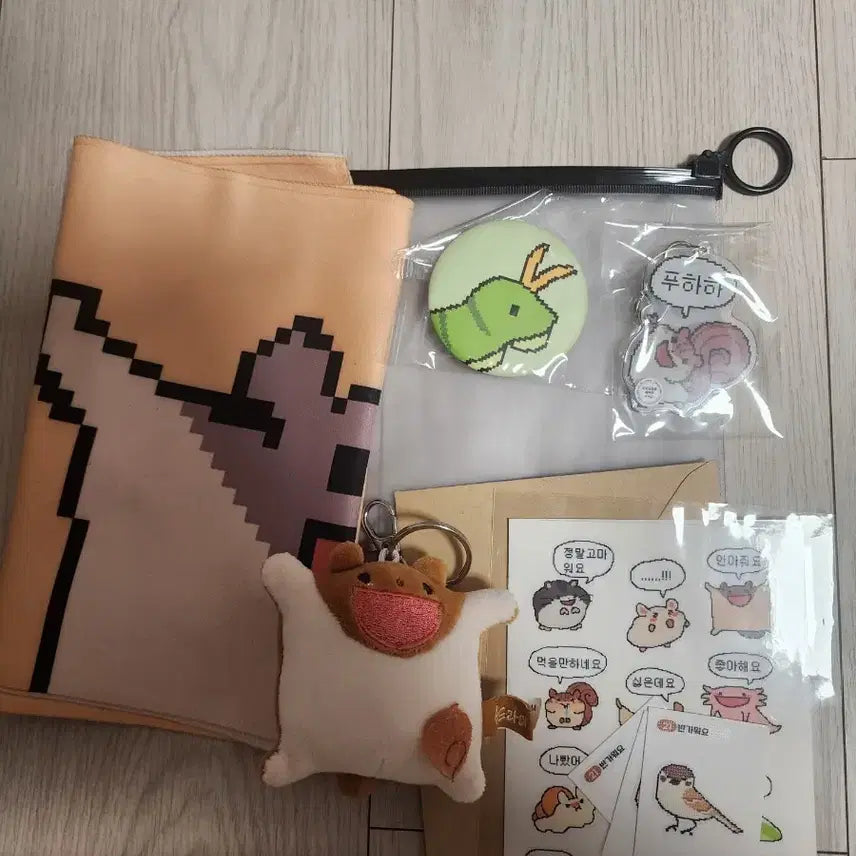 [BUNJANG] Bear Hug Goods Bundle Set / 안아줘요 굿즈 일괄