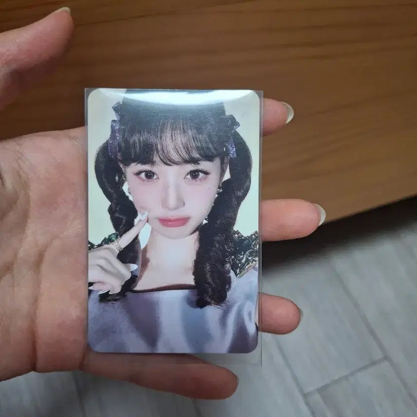 [BUNJANG] IVE IVE SWITCH &