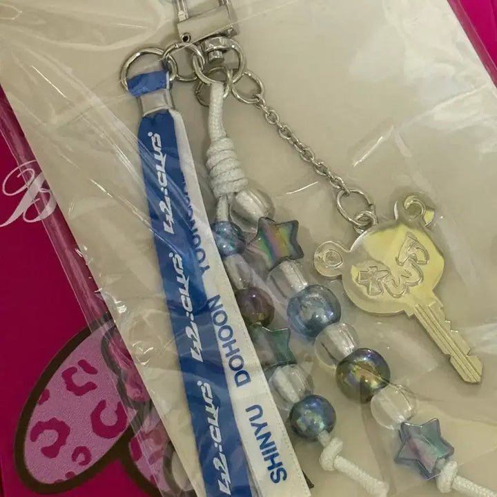 [BUNJANG] TWS Japan Fan Meeting Keyring / 투어스 tws 일본팬미팅 키링