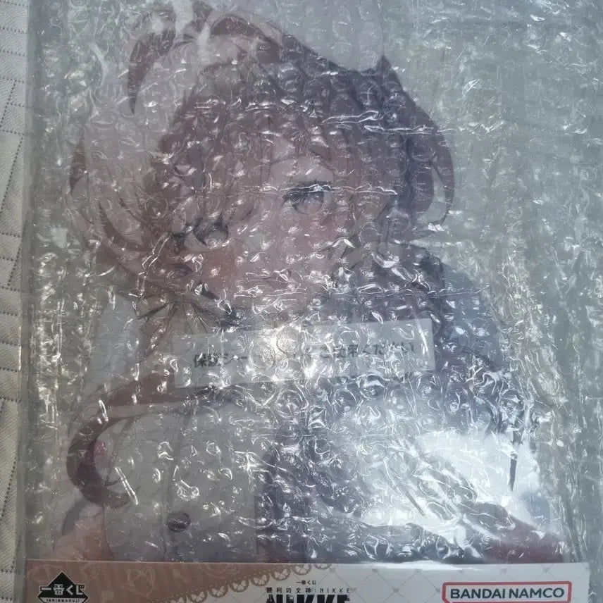 [BUNJANG] Nier: Automata Ichiban Kuji Chapter 7 Prize E Big Acrylic Figure (Sealed) / 니케 제일복권 챕터7 E상 빅 아크릴 피규어 미개봉 새상품 최저가