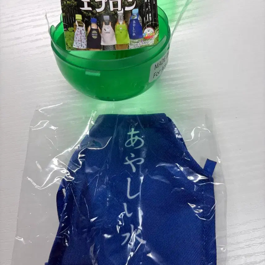[BUNJANG] Pet Bottle Apron Gacha Toy / 페트병 앞치마 가챠