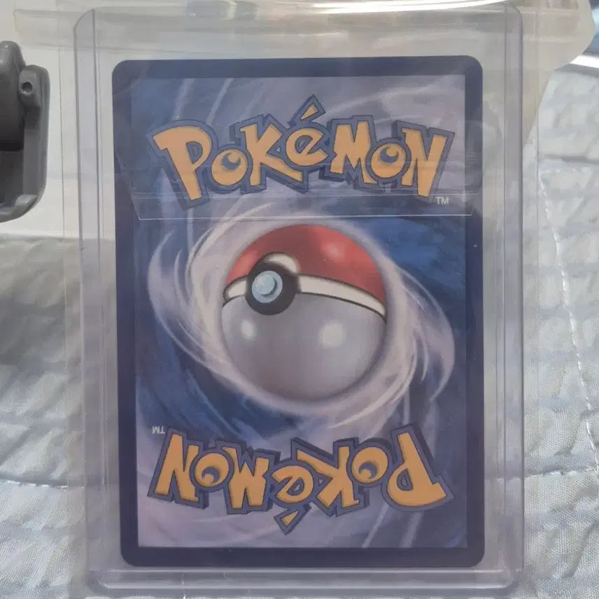 [BUNJANG] Morpheco EX SR Card / 모르페코 EX SR 카드