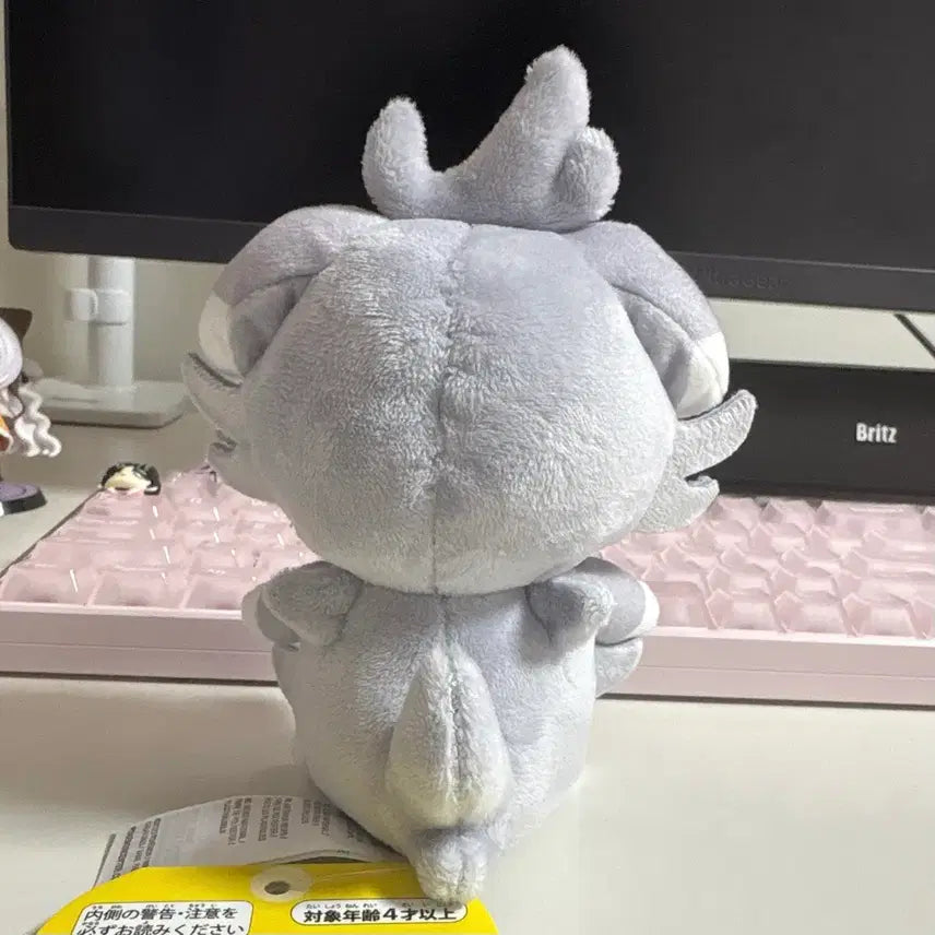 [BUNJANG] Nyaspar Fit Doll / 냐스퍼 fit 인형