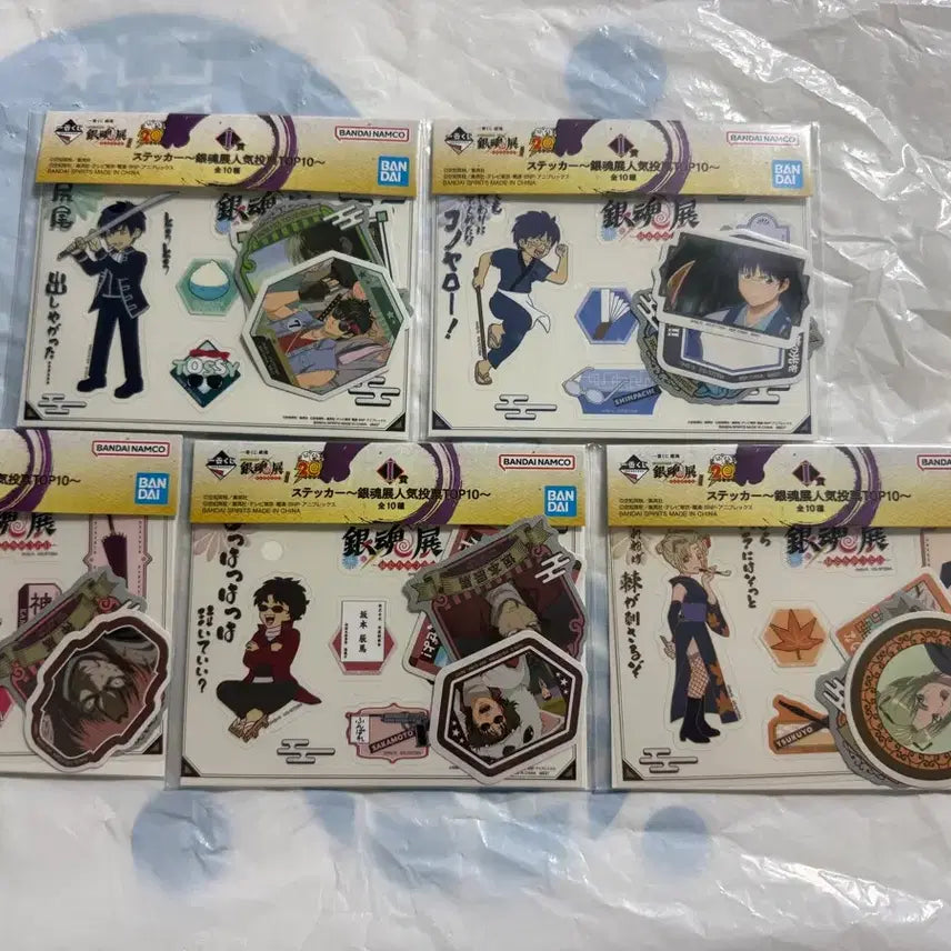 [BUNJANG] Gintama 20th Anniversary Ichiban Kuji Part 2 Sticker Bundle Set / 일괄) 은혼 20주년 이치방쿠지 2탄 I상 스티커 5개