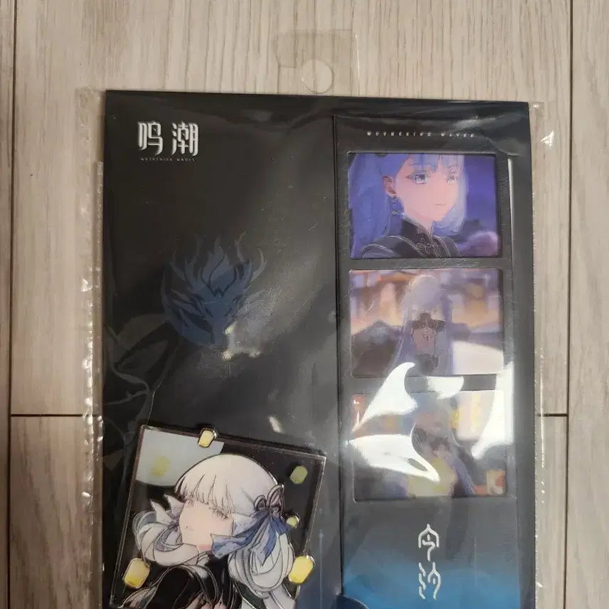 [BUNJANG] Oshi no Ko, KonoSuba, Honkai: Star Rail, Yu-Gi-Oh! Goods / 최애의 아이, 코노스바, 명조, 유희왕 굿즈