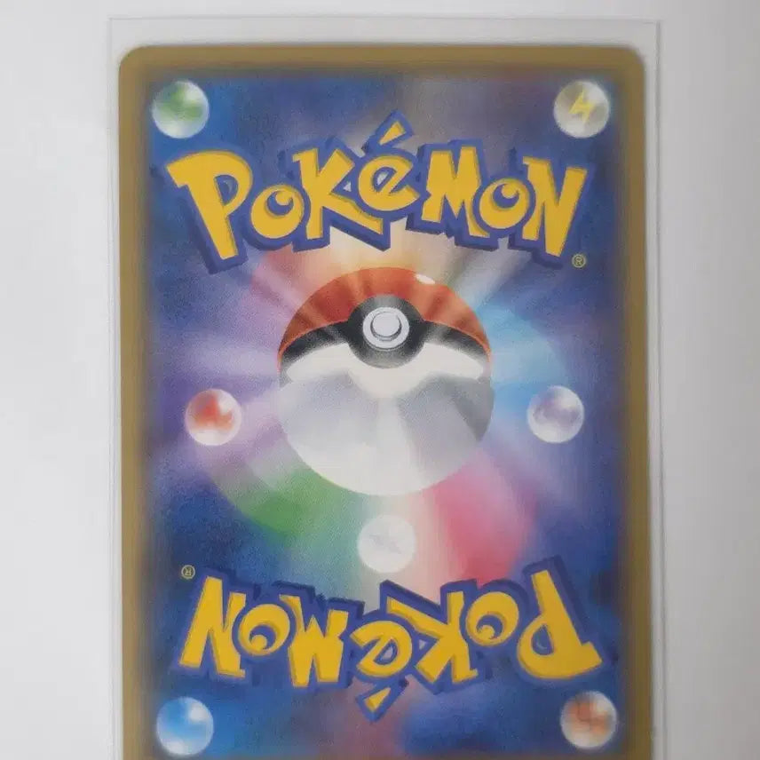 [BUNJANG] Pokemon 25th Anniversary Cosmoem Card / [일판] 포켓몬카드 25주년