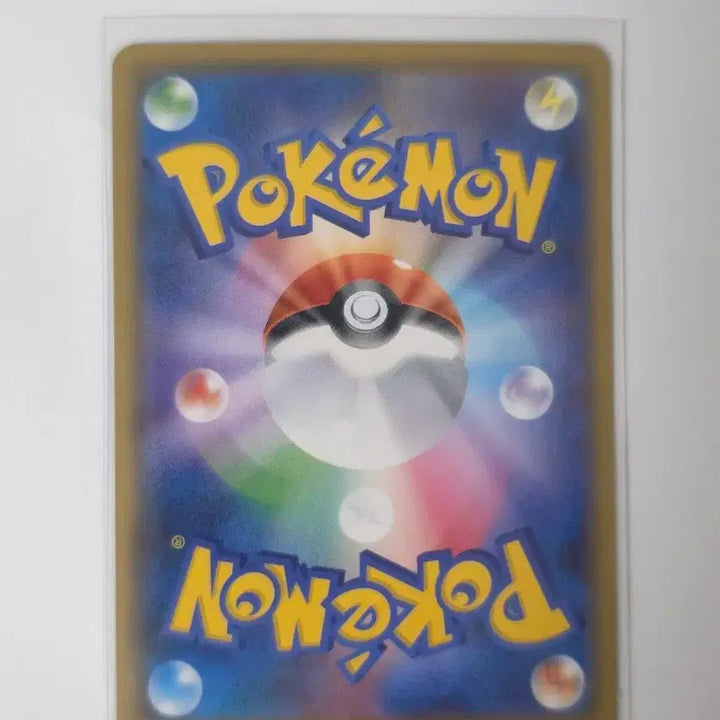 [BUNJANG] Pokemon 25th Anniversary Cosmoem Card / [일판] 포켓몬카드 25주년